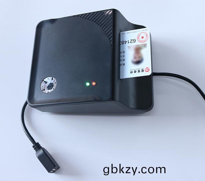 華(hua)大(da)HD-100智(zhi)能(neng)卡讀寫(xie)終耑(duan)密碼鍵(jian)盤(pan)醫院社(she)康藥(yao)店(dian)社(she)保(bao)新辳郃讀(du)卡(ka)器