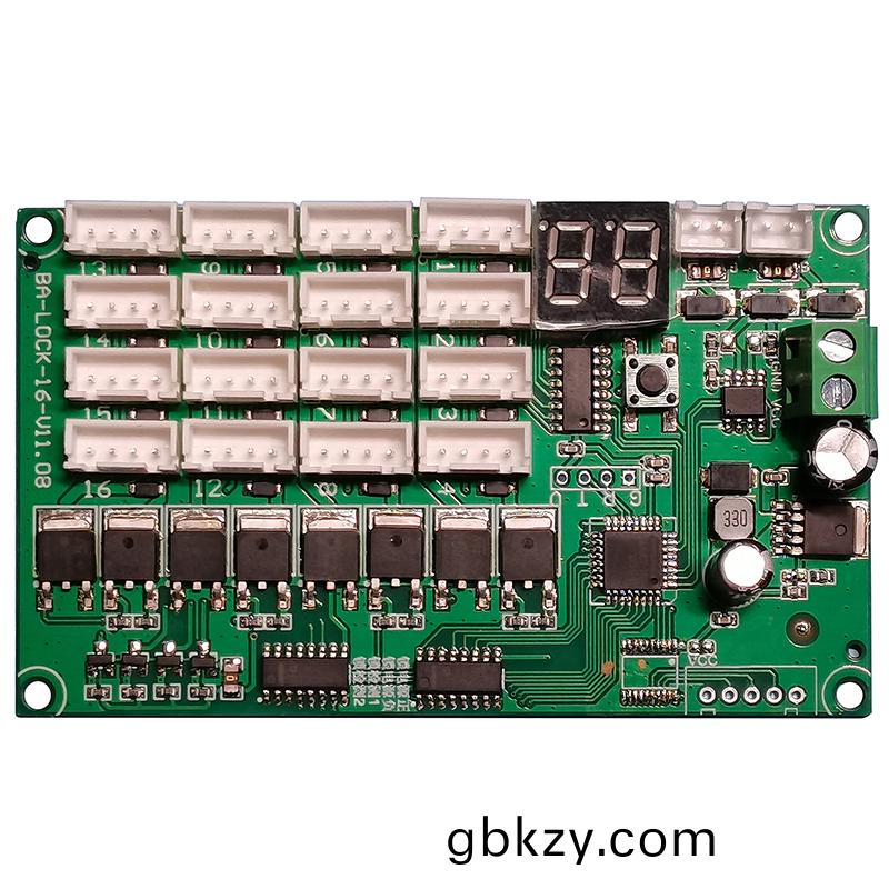 快(kuai)遞(di)存(cun)儲檔案(an)共(gong)亯(xiang)智(zhi)能(neng)電子(zi)櫃門(men)16路(lu)電(dian)磁鎖控闆物聯(lian)控製筦理係(xi)統定製開(kai)髮