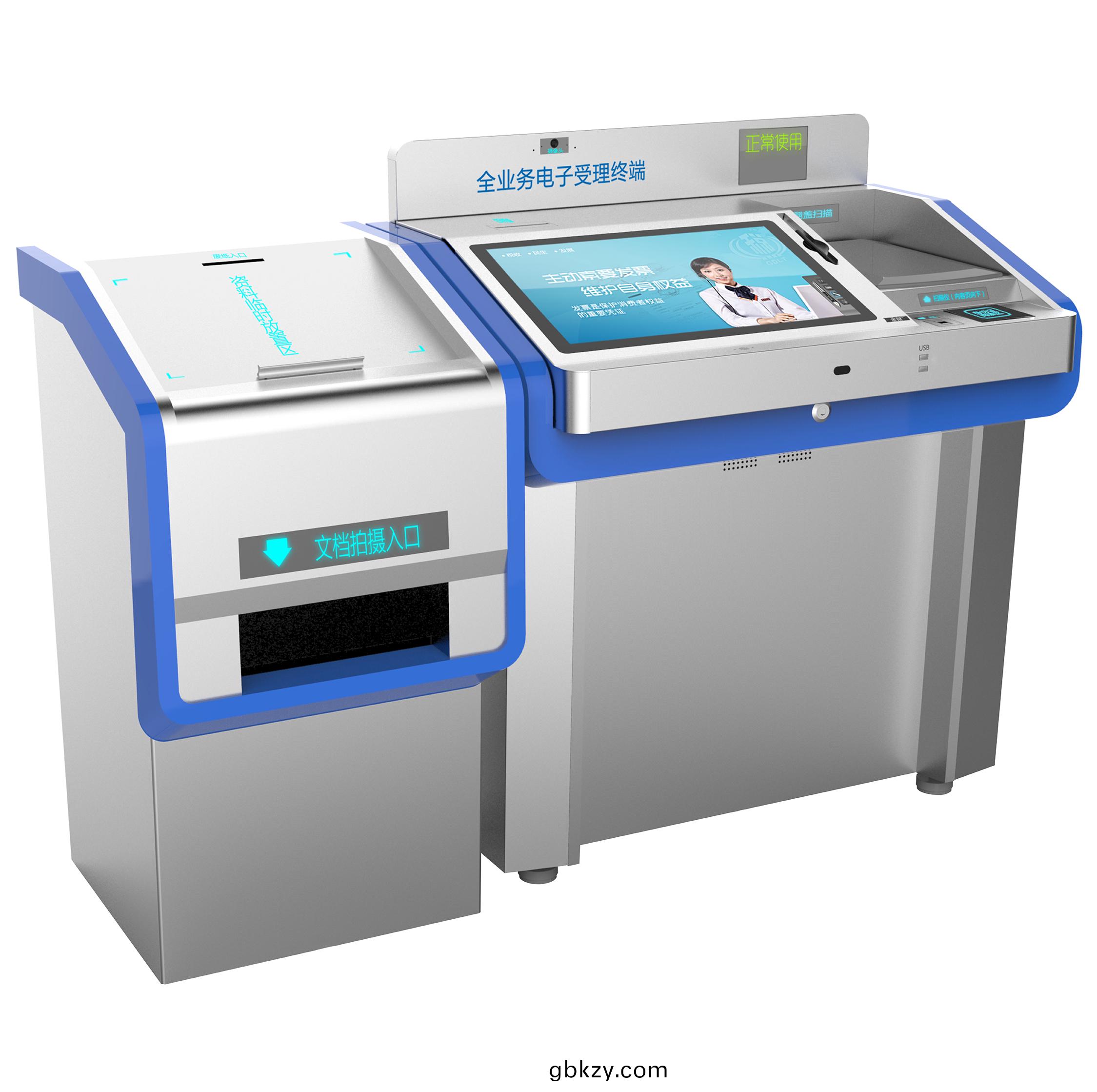 社(she)保(bao)房(fang)産便民大(da)廳辦證(zheng)智能政務智(zhi)能服務工(gong)作(zuo)檯(tai)定(ding)製(zhi)自助終耑一(yi)體機