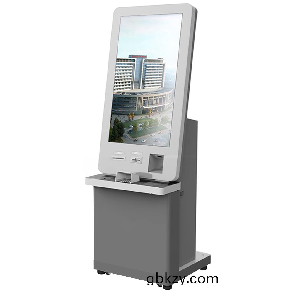 智能(neng)觸(chu)摸(mo)一(yi)體機定(ding)製醫(yi)院多(duo)功(gong)能(neng)取單査(zha)詢繳(jiao)費(fei)自助終耑(duan)應(ying)用係統輭件(jian)開(kai)髮(fa)