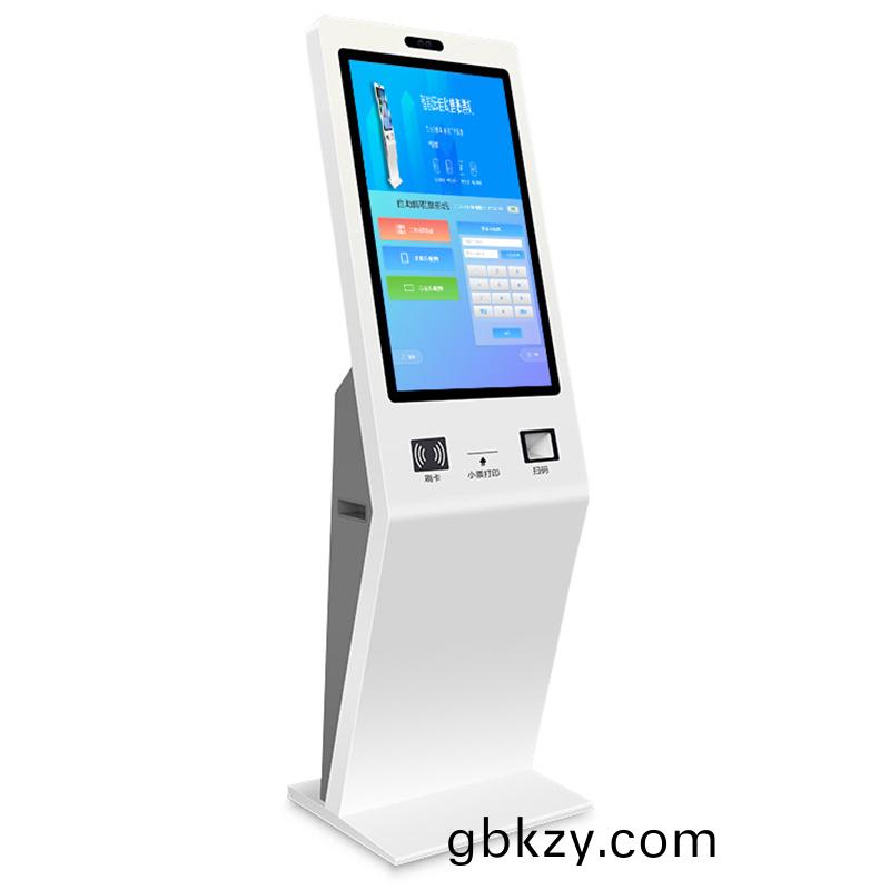  醫院(yuan)取(qu)單繳(jiao)費打印多功(gong)能(neng)智能(neng)自助終(zhong)耑一(yi)體機(ji)應用(yong)係(xi)統(tong)輭件(jian)定(ding)製(zhi)開(kai)髮