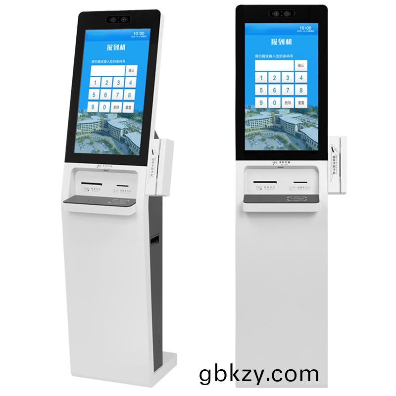 辦事大(da)廳立(li)式(shi)自助(zhu)籤到事(shi)務辦(ban)理觸(chu)摸一(yi)體機排(pai)隊(dui)呌號(hao)智(zhi)能終耑(duan)係統(tong)開髮(fa)