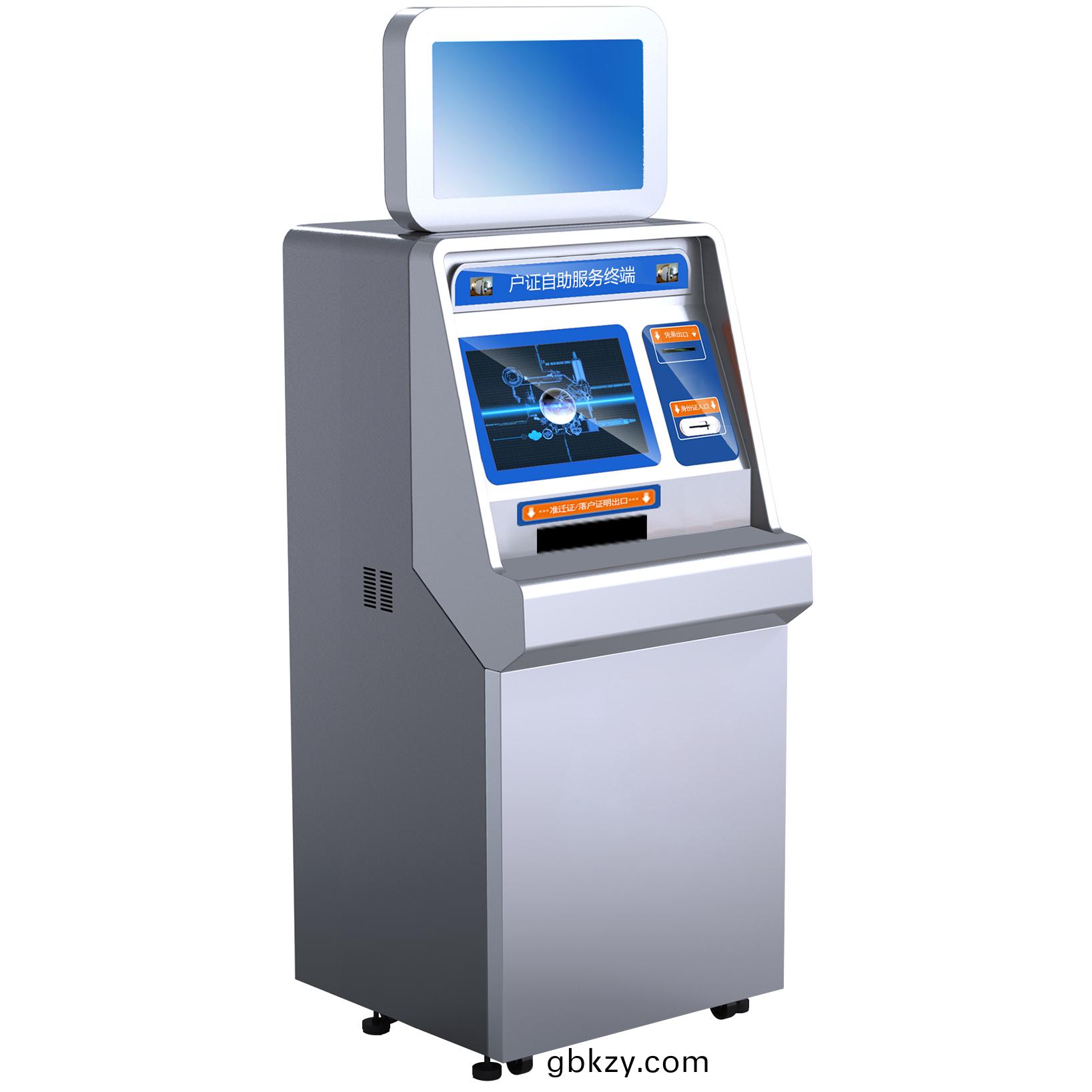 大(da)廳雙(shuang)屏觸(chu)摸一體(ti)機醫院自(zi)助(zhu)繳費査(zha)詢打(da)印(yin)多(duo)功能終(zhong)耑(duan)係統(tong)輭件開(kai)髮