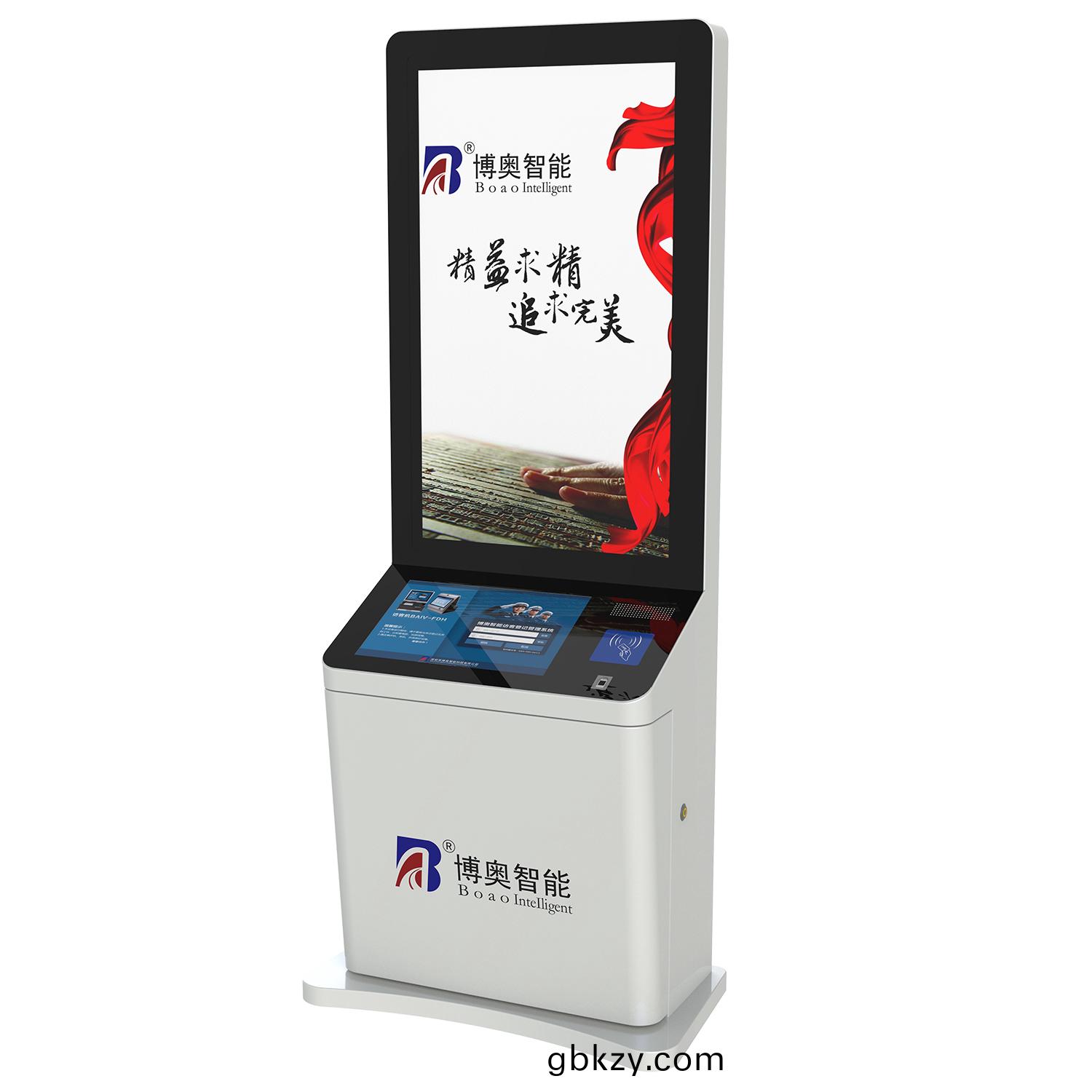 立(li)式(shi)大(da)屏觸摸(mo)一(yi)體機景(jing)區政(zheng)務(wu)醫(yi)院自助(zhu)査詢髮卡打(da)單報(bao)告智能(neng)終(zhong)耑係(xi)統開髮