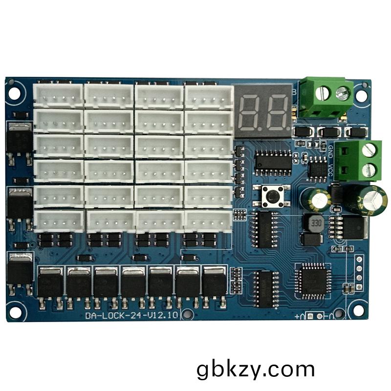 快(kuai)遞外賣(mai)儲物(wu)信報智(zhi)能電(dian)子(zi)櫃(gui)24路(lu)485通信(xin)鎖(suo)控(kong)闆狀態信號(hao)反(fan)饋輭(ruan)件開(kai)髮(fa)物(wu)聯網(wang)控製(zhi)闆(ban)PCBA方案(an)定(ding)製(zhi)