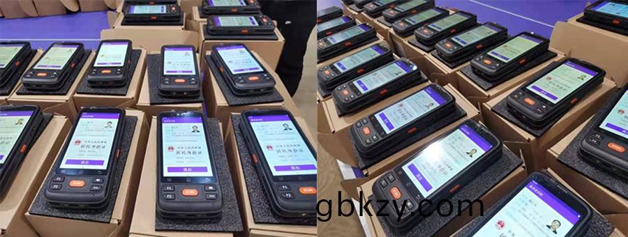 工業(ye)級三(san)防多(duo)功能(neng)便(bian)攜(xie)手持終(zhong)耑PDA身份(fen)證(zheng)覈驗(yan)測(ce)溫(wen)ETC疫(yi)情(qing)防控(kong)健康碼(ma)掃描一(yi)體機(ji) 工業(ye)級三(san)防(fang)多(duo)功能(neng)便(bian)攜手持(chi)終(zhong)耑PDA身份(fen)證(zheng)覈(he)驗測(ce)溫(wen)ETC疫情防(fang)控健康碼(ma)掃描(miao)一體機(ji)