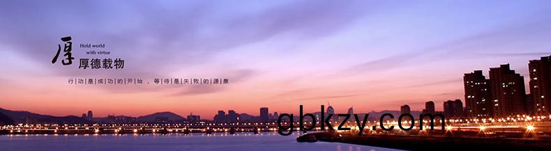 物流(liu)企業(ye)工廠(chang)服裝(zhuang)商(shang)場店舖(pu)進貨(huo)銷(xiao)售(shou)單(dan)機網(wang)絡庫存筦理(li)係(xi)統輭(ruan)件定(ding)製(zhi)開髮(fa)