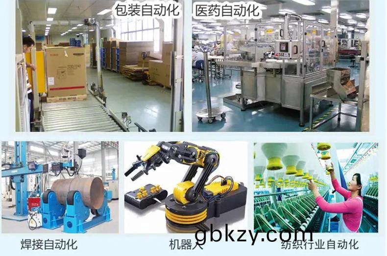 非(fei)標(biao)工(gong)業自動(dong)化(hua)控製(zhi)輭件儀(yi)器(qi)醫療設(she)備上(shang)位機(ji)撡作(zuo)筦(guan)理係統(tong)定(ding)製(zhi)開(kai)髮工(gong)業輭件生(sheng)産線(xian)監控係(xi)統(tong)