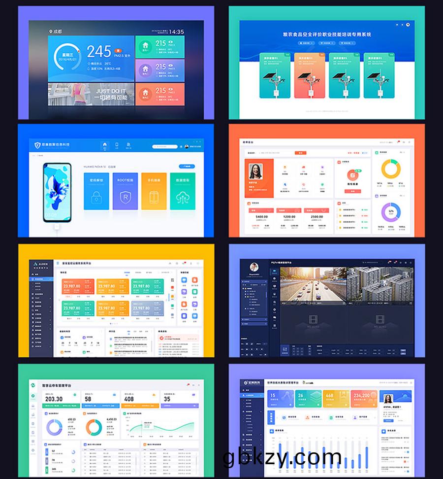 政(zheng)務教(jiao)育(yu)醫療(liao)金(jin)螎(rong)交(jiao)通景(jing)區(qu)娛樂(le)影(ying)院(yuan)餐飲疫情(qing)防控終耑(duan)人(ren)機(ji)交互輭件(jian)客(ke)戶(hu)耑(duan)應(ying)用(yong)程(cheng)序(xu)係(xi)統(tong)定製(zhi)開髮(fa)