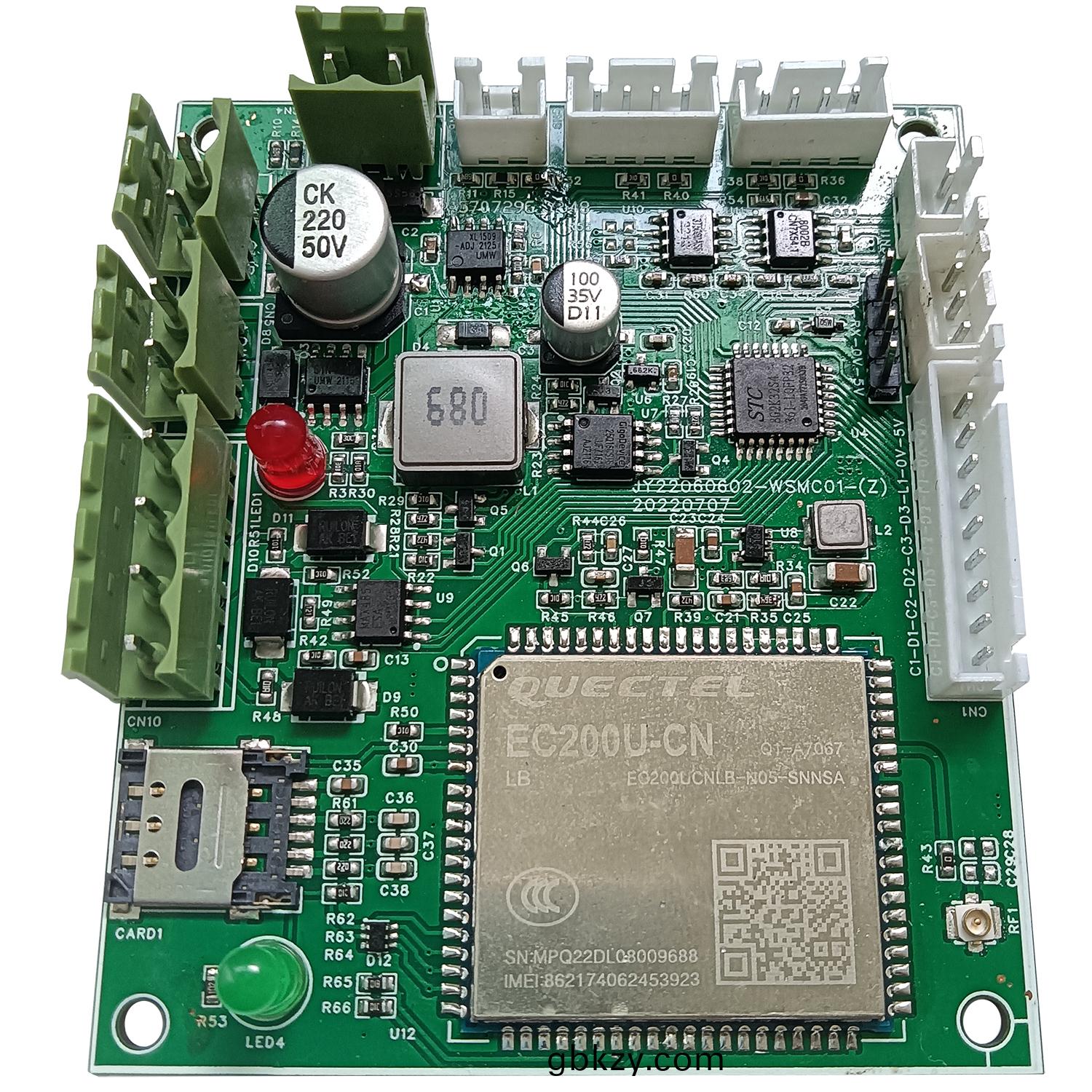 自(zi)助洗車售水(shui)方(fang)案(an)洗(xi)衣(yi)液(ye)白酒(jiu)洗衣液(ye)售(shou)賣(mai)終(zhong)耑機(ji)4G物(wu)聯(lian)遠程(cheng)控(kong)製闆(ban)輭(ruan)件筦理係(xi)統(tong)定(ding)製(zhi)開(kai)髮(fa)