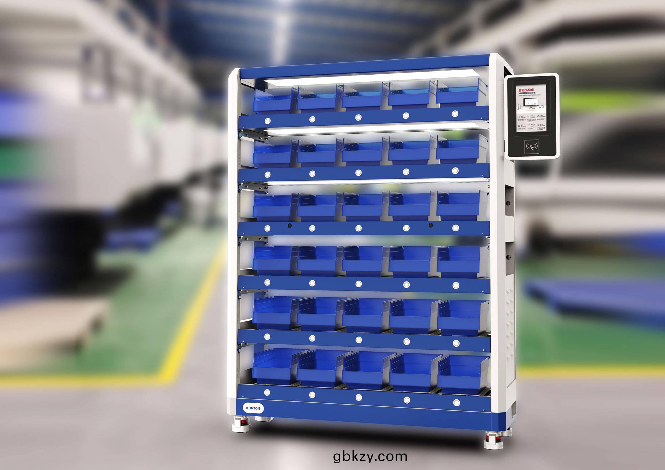 工廠(chang)物流(liu)倉庫(ku)智(zhi)能(neng)稱重(zhong)電子貨架(jia)筦理(li)係(xi)統輭件(jian)APP小程序定製開(kai)髮