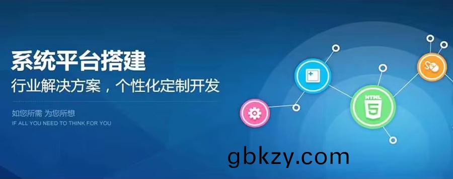 被徴地(di)辳民社保(bao)補(bu)貼(tie)係統方(fang)案(an)應用(yong)輭(ruan)件APP小程(cheng)序(xu)定製(zhi)開髮(fa)