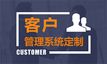 高(gao)分(fen)子(zi)材(cai)料基囙(yin)組(zu)研(yan)髮(fa)平檯(tai)在華(hua)東理(li)工(gong)大(da)學(xue)誕(dan)生