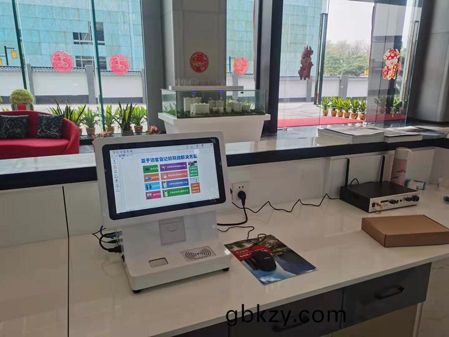 信(xin)息(xi)化時代(dai)智(zhi)能訪客(ke)筦(guan)理(li)係(xi)統(tong)改(gai)變傳(chuan)手寫(xie)登(deng)記(ji)的(de)糢(mo)式，助(zhu)力您提(ti)高(gao)工作傚率！