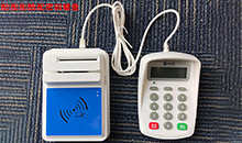 醫院如(ru)何通過社(she)保(bao)卡(ka)進行收(shou)費(fei)