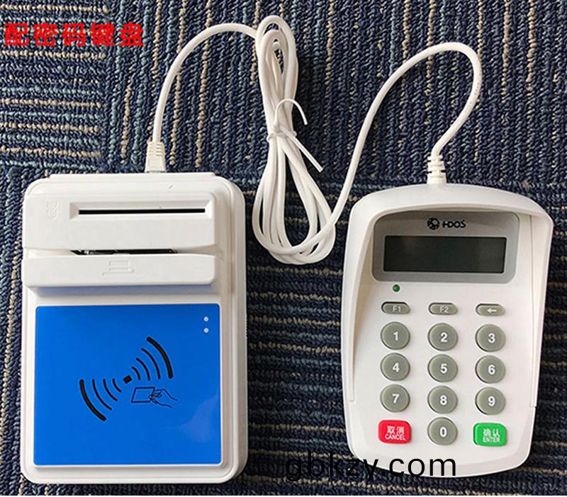  醫院(yuan)銀行華(hua)大多(duo)功能(neng)四郃(he)一HD-100多功能(neng)智能(neng)卡(ka)讀(du)寫(xie)器(qi)