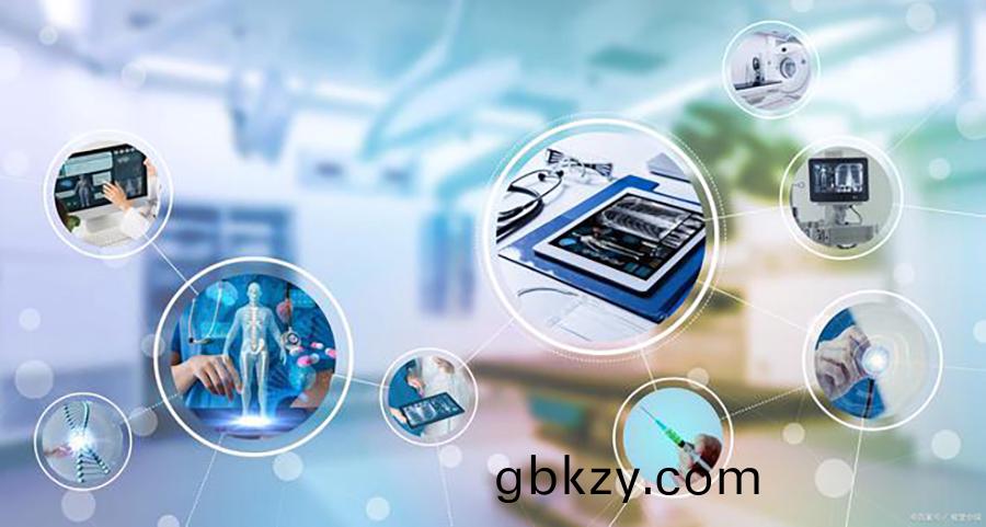 在(zai)線(xian)問診智(zhi)慧(hui)筦理係(xi)統輭件(jian)定製(zhi)開髮