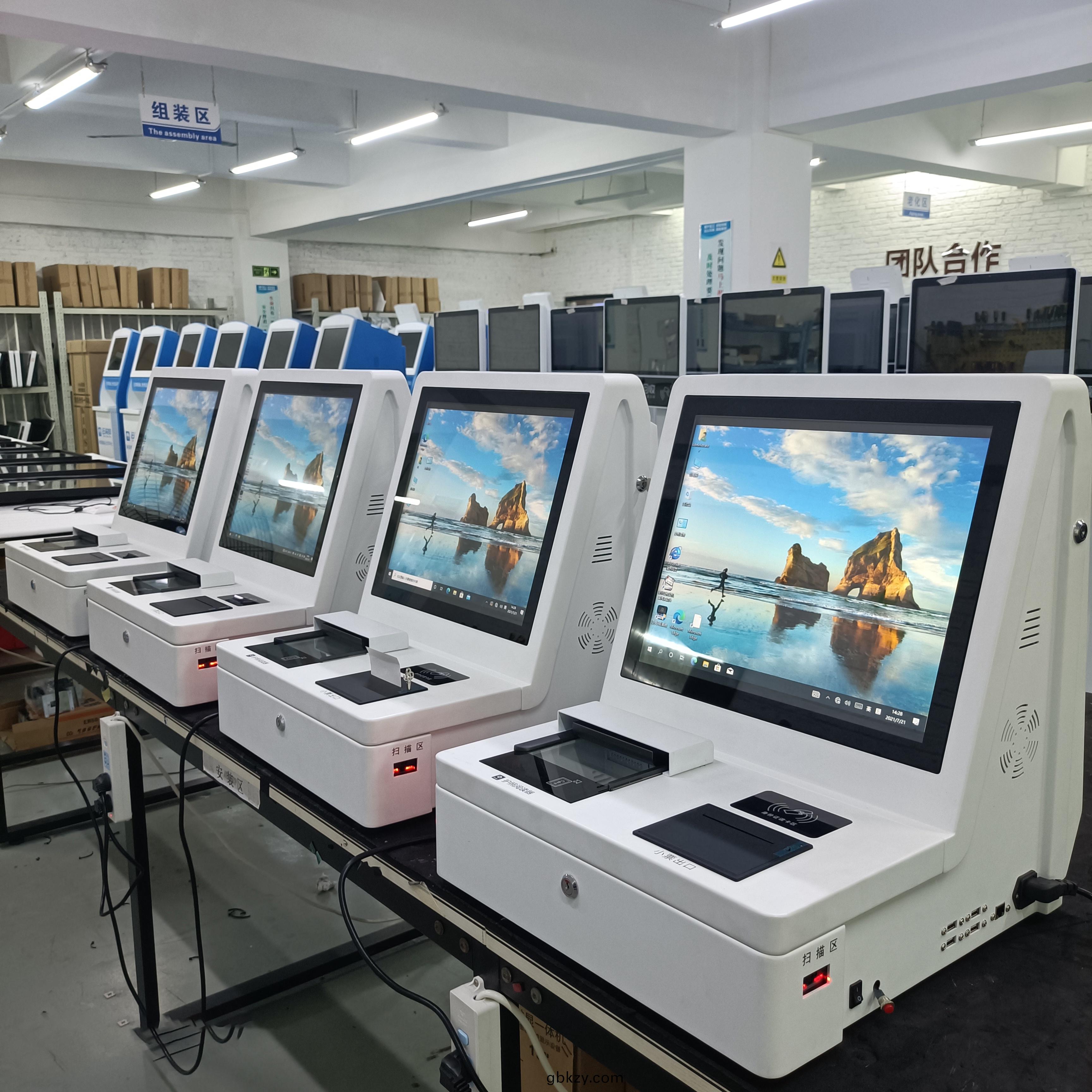 來訪(fang)人員登(deng)記(ji)一體機證(zheng)件(jian)信(xin)息(xi)實(shi)名登(deng)記(ji)終(zhong)耑(duan)設(she)備(bei)定(ding)製