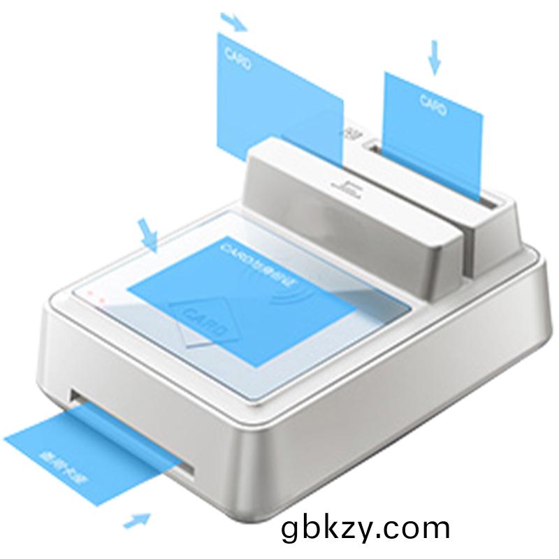 華(hua)大HD100多郃一(yi)讀卡(ka)器(qi) 醫(yi)保卡(ka) 社(she)保(bao)卡 市民(min)卡(ka)健(jian)康(kang)卡刷卡機 IC卡(ka)