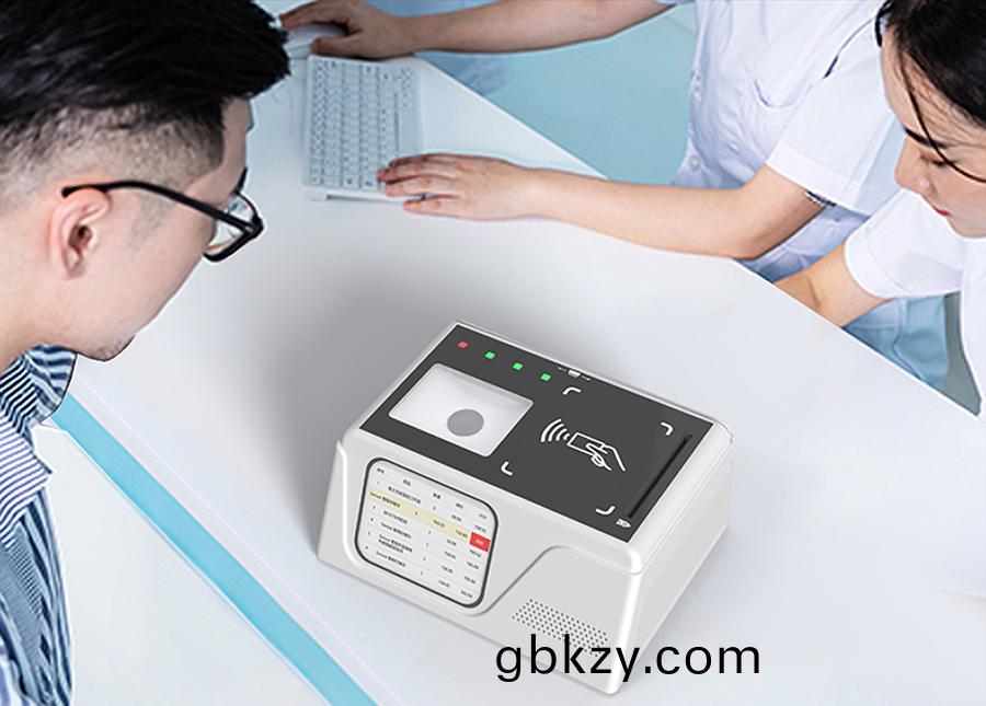 身(shen)份證社保卡信息讀(du)取條碼掃(sao)描(miao)六(liu)郃一多功(gong)能閲讀(du)器(qi)