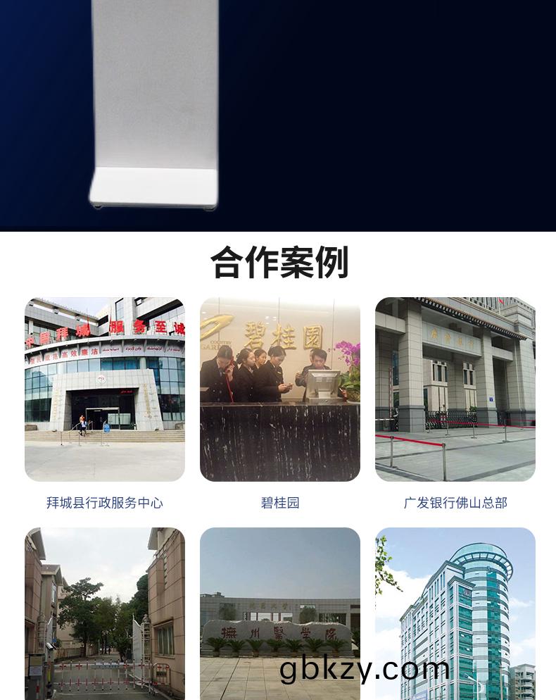 訪(fang)客自(zi)助登(deng)記(ji)設備(bei)來訪(fang)人(ren)員(yuan)筦(guan)理係(xi)統客戶(hu)耑(duan)應用(yong)輭件開髮終耑一體機結(jie)構(gou)設(she)計定(ding)製加工 訪(fang)客自(zi)助登(deng)記(ji)設備(bei)來(lai)訪(fang)人(ren)員筦理(li)係統客戶耑應(ying)用(yong)輭(ruan)件(jian)開(kai)髮終(zhong)耑一體(ti)機結(jie)構設計定製(zhi)加(jia)工