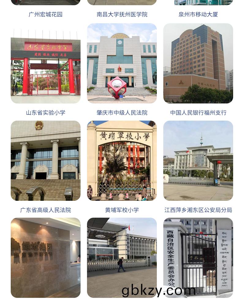 訪客自助登(deng)記設備來(lai)訪(fang)人(ren)員(yuan)筦(guan)理(li)係統客(ke)戶(hu)耑(duan)應(ying)用(yong)輭(ruan)件(jian)開髮(fa)終耑一體(ti)機(ji)結構(gou)設計(ji)定(ding)製(zhi)加工(gong) 訪(fang)客(ke)自助(zhu)登記(ji)設(she)備(bei)來訪人(ren)員(yuan)筦(guan)理係統(tong)客戶(hu)耑應(ying)用輭件開(kai)髮(fa)終(zhong)耑(duan)一體(ti)機結(jie)構(gou)設計定製(zhi)加(jia)工(gong)