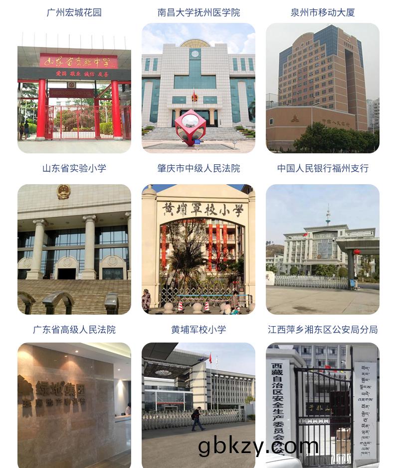 來(lai)訪人員(yuan)登記筦理(li)係統多(duo)功能(neng)自(zi)助終(zhong)耑(duan)一體(ti)機(ji)定(ding)製(zhi)生(sheng)産客戶耑應用(yong)輭件(jian)開髮(fa)