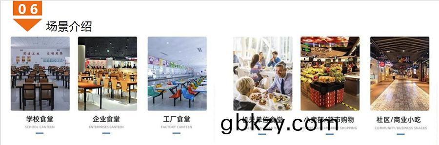 食(shi)堂(tang)檯(tai)式(shi)人臉(lian)識彆消(xiao)費(fei)機(ji)廣(guang)東(dong)語音播報(bao)安(an)卓4G版(ban)餐(can)廳刷卡掃(sao)描(miao)碼(ma)售(shou)飯機