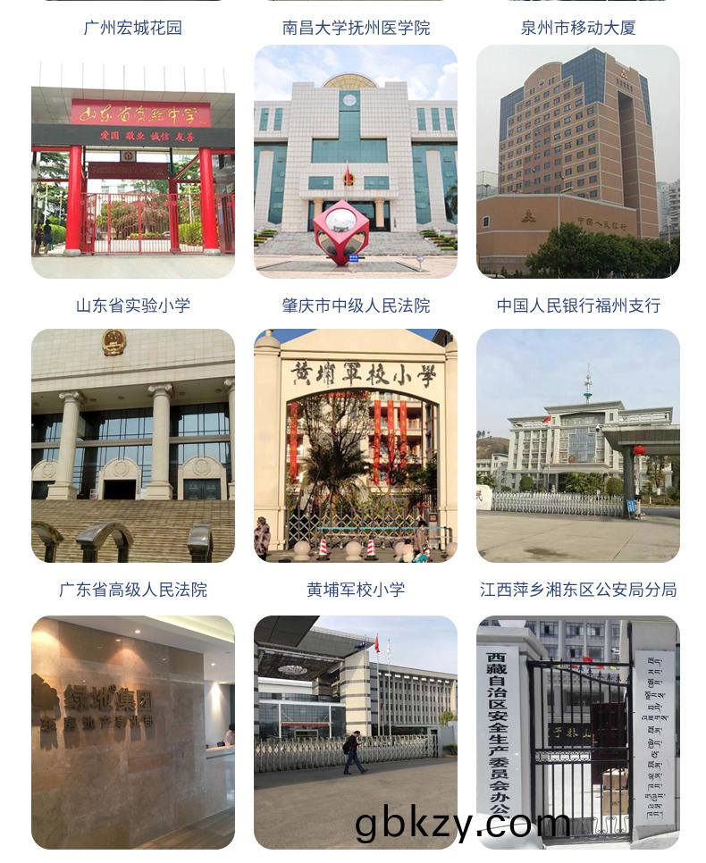 門(men)衞筦(guan)理(li)係統(tong)訪客(ke)登記(ji)自助終(zhong)耑一體機(ji)定製加工(gong)人(ren)證(zheng)比對覈(he)驗(yan)來(lai)訪人員(yuan)信息(xi)錄入(ru)門(men)禁閘機聯(lian)動(dong)輭件(jian)開髮