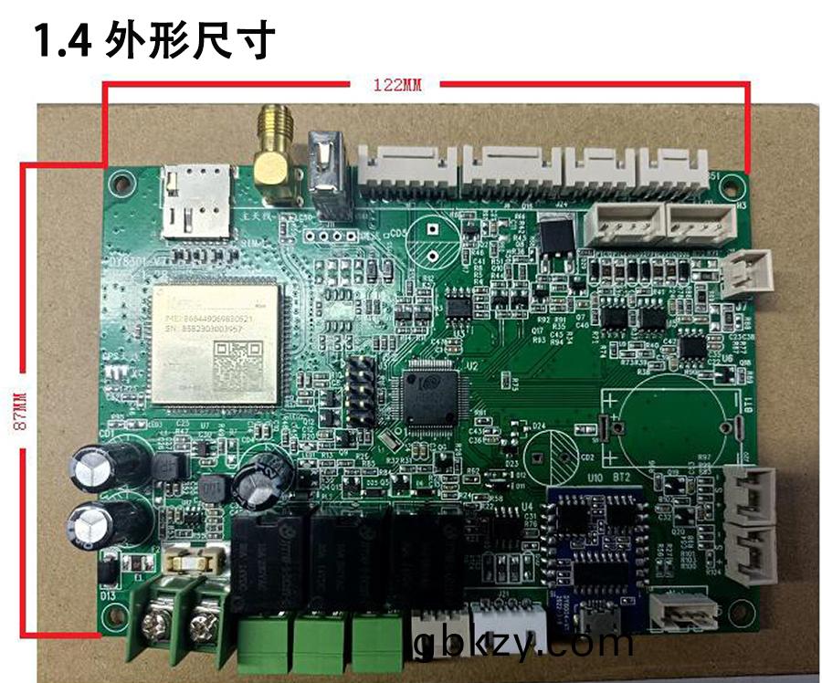 重(zhong)力櫃(gui)4G主(zhu)控(kong)闆人(ren)體感應智能語(yu)音(yin)播報(bao)售貨機免費提(ti)供(gong)開髮指(zhi)令(ling)集自助(zhu)販(fan)賣(mai)機(ji)自動(dong)稱(cheng)重(zhong)控(kong)製(zhi)闆套(tao)件(jian) 