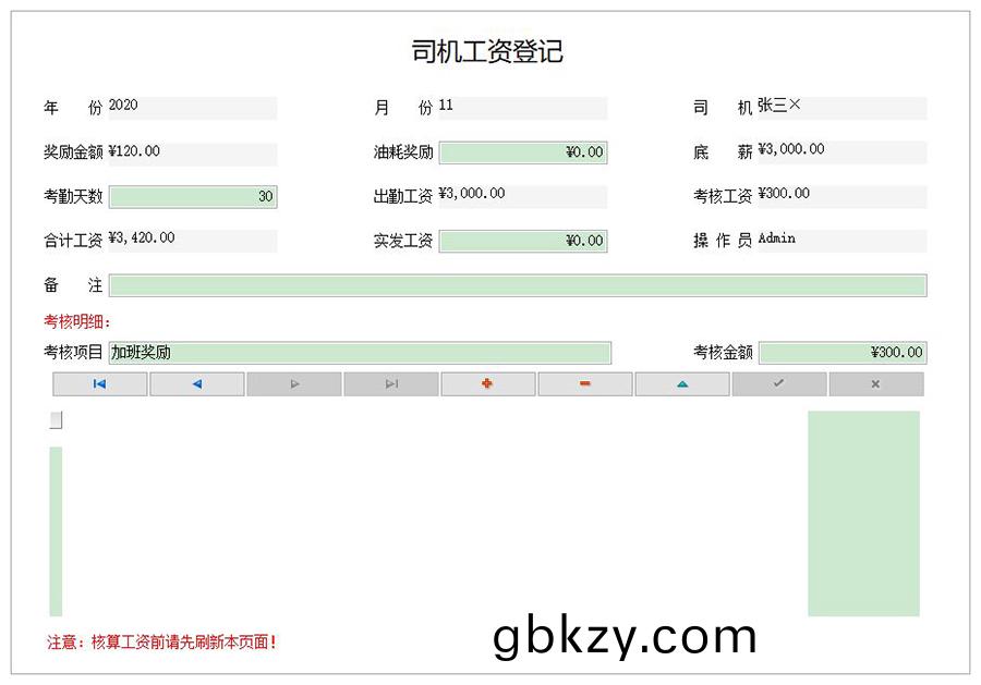 物流(liu)筦(guan)理係(xi)統輭件現(xian)貨(huo)供應貨(huo)永(yong)久(jiu)使用物(wu)追蹤(zong)平(ping)檯智能倉(cang)儲(chu)解決(jue)方案(an)按(an)需定製開髮設計 物(wu)流筦(guan)理係統(tong)輭件現貨供應(ying)貨(huo)永(yong)久(jiu)使(shi)用(yong)物(wu)追蹤平檯(tai)智能(neng)倉儲(chu)解(jie)決(jue)方(fang)案(an)按需(xu)定製開髮設(she)計(ji)