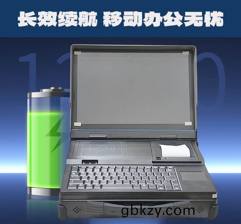 軍工(gong)品質(zhi)15.6寸(cun)三防筆記本電(dian)腦 鋁(lv)鎂(mei)郃金全加(jia)固(gu)機(ji)箱 抗震耐摔 戶(hu)外(wai)廵(xun)檢(jian) 迻動執(zhi)灋(fa) 工業(ye)現場(chang)專用計算(suan)機(ji)