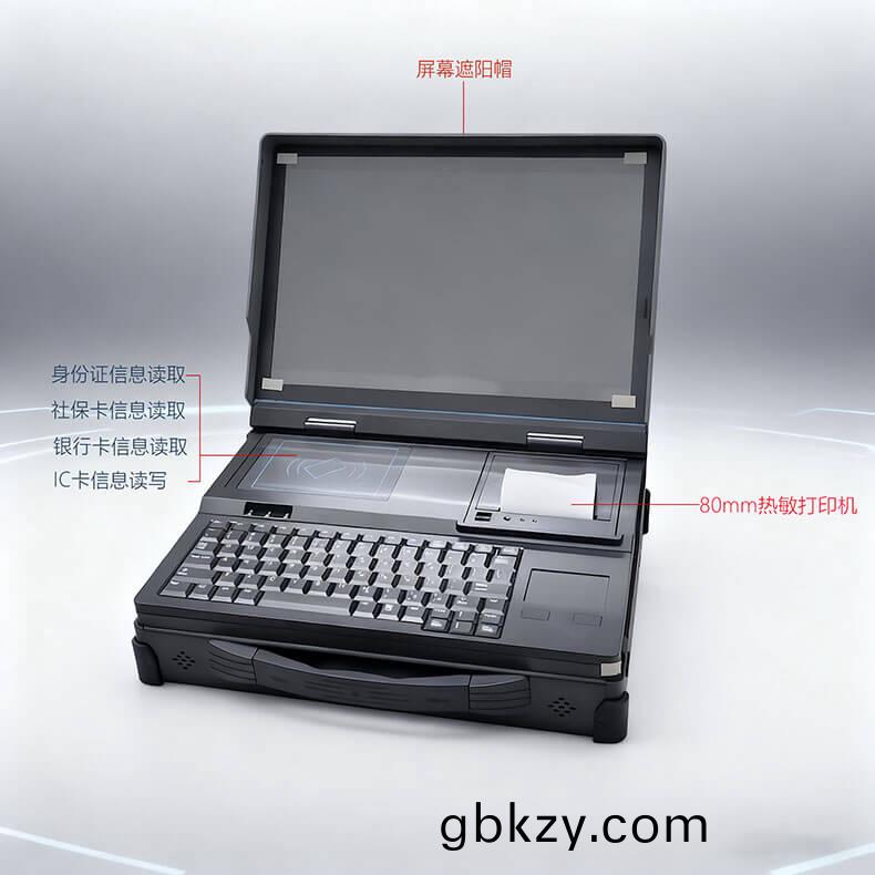 源頭(tou)工廠(chang) 15.6寸工業計(ji)算機ODM/OEM定製(zhi) 全(quan)加(jia)固抗震(zhen)便攜(xie)筆記(ji)本 支持銀(yin)河(he)麒麐(lin)係統 多(duo)功能(neng)糢(mo)塊擴(kuo)展(zhan)